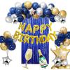 Birthday Decorations for Men, 45PCS Blue Happy Birthday Party Balloon Arch Garland 40th 60th 80th 50th 70th 18th 21st 30th Gold Silver Anniversary