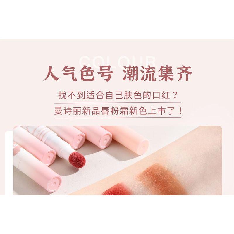 MANSLY - Flauschige Wolken Lippencreme - 4 Farben