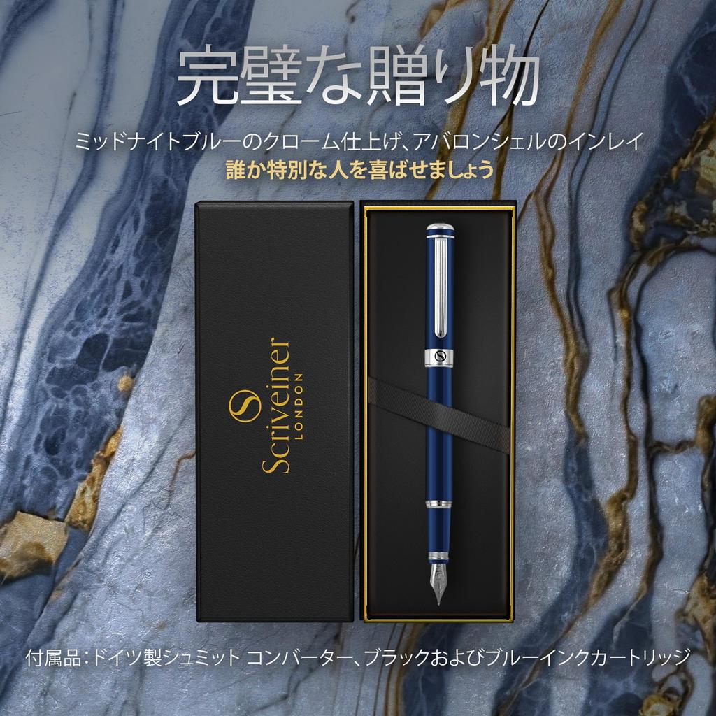 Premium blauer Füllfederhalter mit Chrombeschlägen und Schmidt Wide Perfekt für Männer und und den eleganten Füllfederhalter Geschenk Mitternachtsblauer Füllfeder