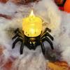 1Pc Halloween Decoration Spider Night Lights Party Supplies Decoration Props Bar, Haunted House, Horror Party Accessories