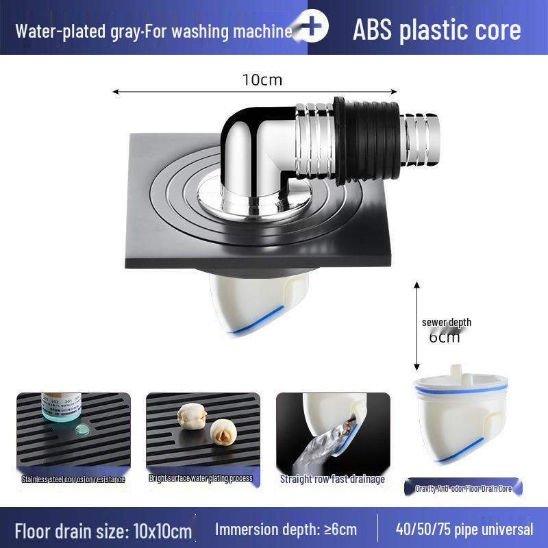 Gunmetal Gray 304 Stainless Steel Odor-Resistant Floor Drain with Copper Core for Shower & Washing Machine.