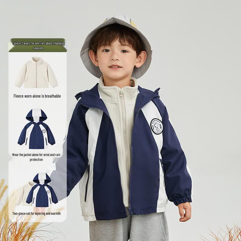 Snoopy Kids Hooded Jacket 130