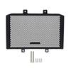 2025 Motorcycle Accessories Radiator Guard Protection Engine Cover Protector For CFMOTO 450MT 450 MT 450 MT450 CF450MT 2024