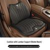 Nezha U/S & V/N01 Car Seat Cushions: Lumbar Support, Four Seasons Universal Fit