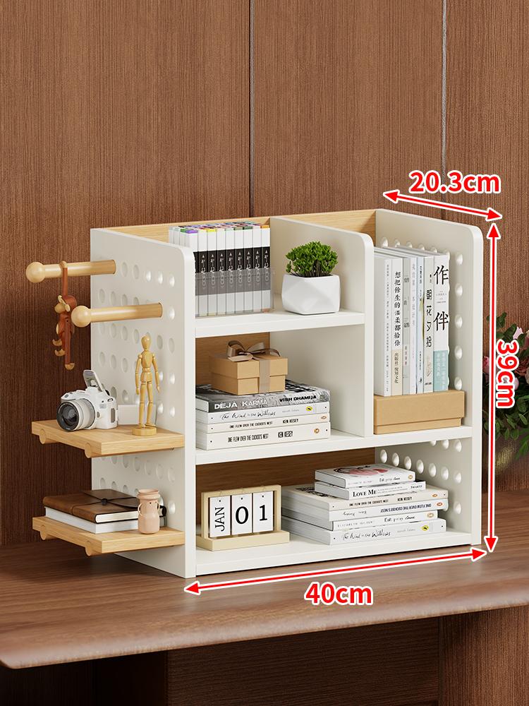 Modern Industrial Desktop Organizer Shelf Multifunctional Office File Display Rack with Pegboard Multi-Tier Storage Solution Uni
