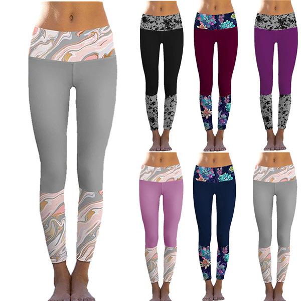 So Junior's Size XLarge Abstract Printed Skinny Slim Fit Yoga Leggings Pants NEW So Junior's Size XLarge Abstract Printed Skinny Slim Fit Yoga Leggings Pants NEW