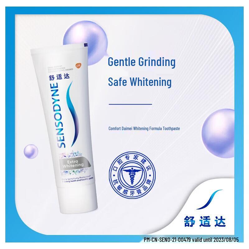 Colgate Whitening & Fresh Breath Toothpaste Combo Pack