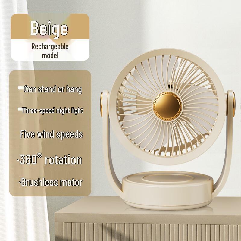 WJ USB Rechargeable Oscillating Desk Fan with Night Light
