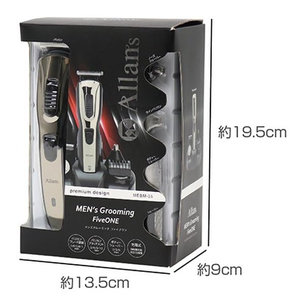 Macross Grooming Perfect Men's MEBM-55