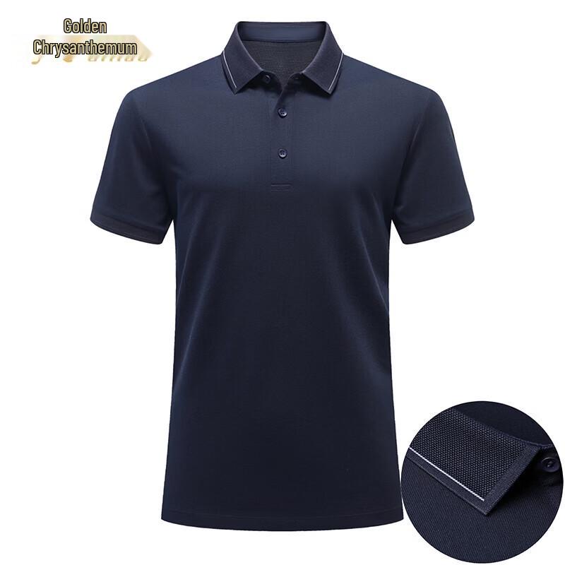 

Men s Silk Linen Blend Short Sleeve Polo Shirt 3XL