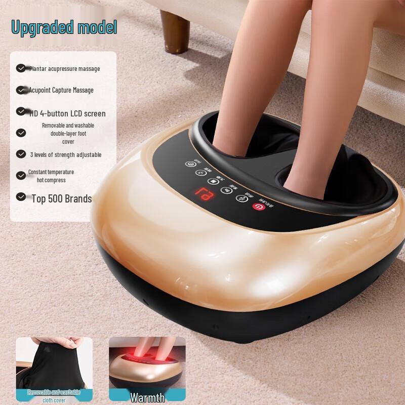 AUX Air Compression Foot Massager with Heat