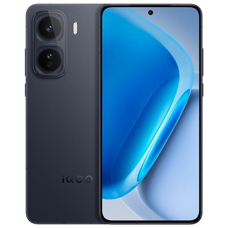 vivo iQOO Neo11 Snapdragon 8 Gen 2 Gaming Phone (CN version)