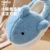 Cartoon Fluffy Slippers Winter Indoor Home Household Plush Warm Cute Whale Cotton Shoes Winter