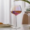 Rainbow Pumpkin Pattern Champagne Flute