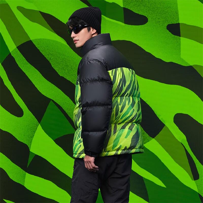 Tanboer Men's Short Fashion Windproof Down Jacket TA235365