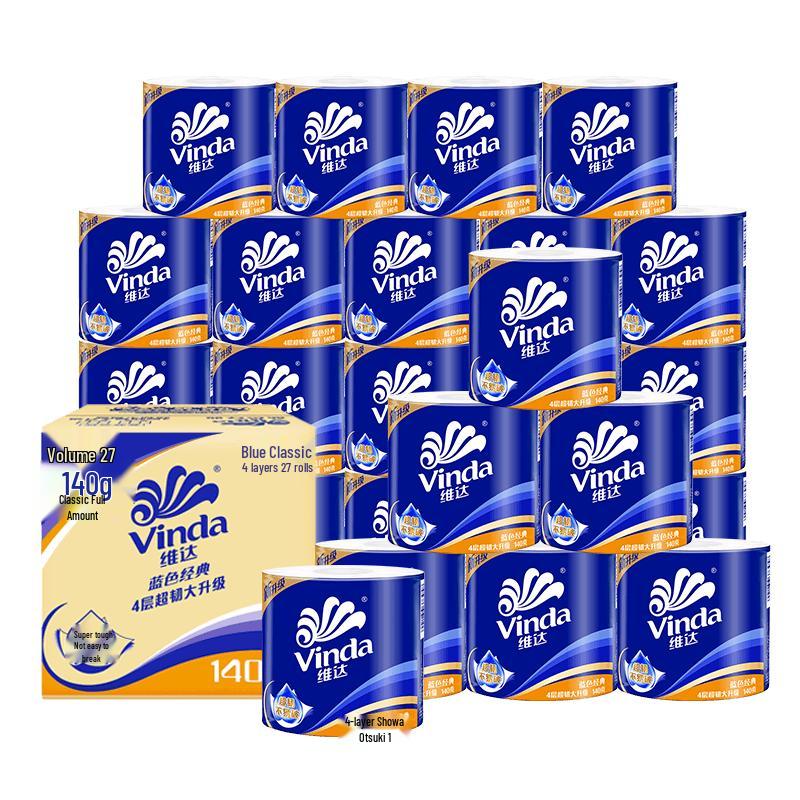 Vinda Blue Classic 4-Ply Toilet Paper