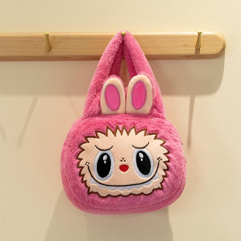 Entzückliche Plüsch Labubu Cartoon Tier Handtasche Niedliche Weiche Tragetasche Für Kinder Und Freundinnen
