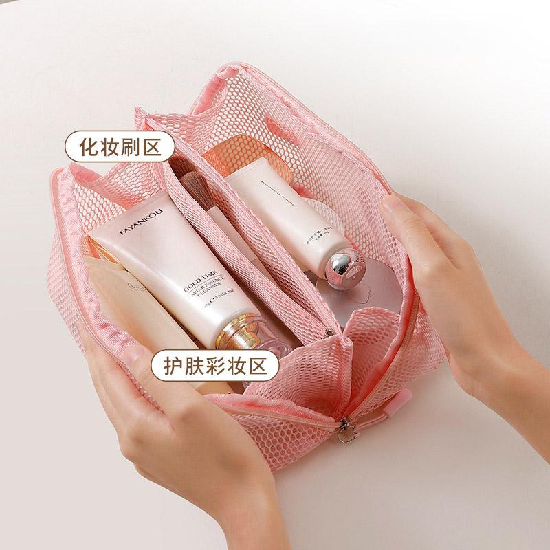 Simple Cosmetics Storage Bag For Women Large-Capacity Waterproof Travel Portable Toiletries Storage Package Mesh Zipper Bag