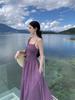 Purple Korean-Style Early Autumn Waist-Slimming Suspender Dress for Women