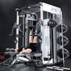 Yimai Integrated Multi-Gym Strength Training System