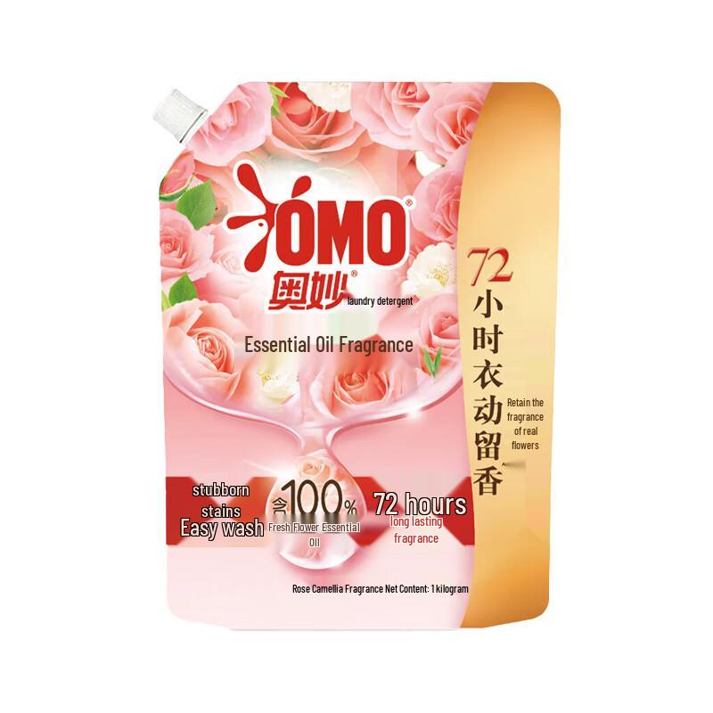 Lux Women's Day Personal Care & Home Kit