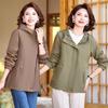 Mother's Wear 2026 Spring/Autumn Hooded Jacket for Women - Middle-aged & Elderly, Loose Stylish Top