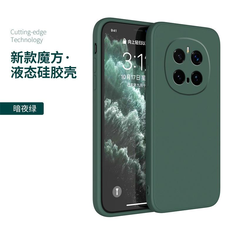 Applicable To Honor MAGIC1PRO Mobile Phone Case Magic1 Matte PTP-AN11 New Silicone Anti-drop Tpu