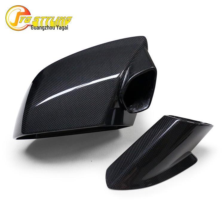 Lamborghini Huracán LP600/610/620 Carbon Fiber Rearview Mirror Cover