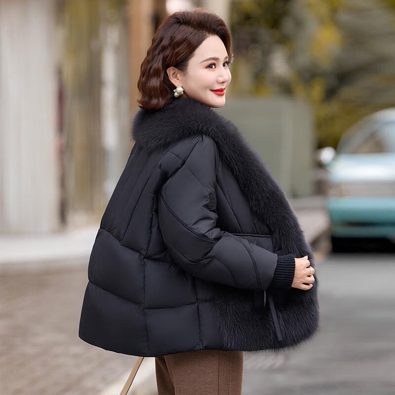 Women's Padded Mid-Length Winter Coat