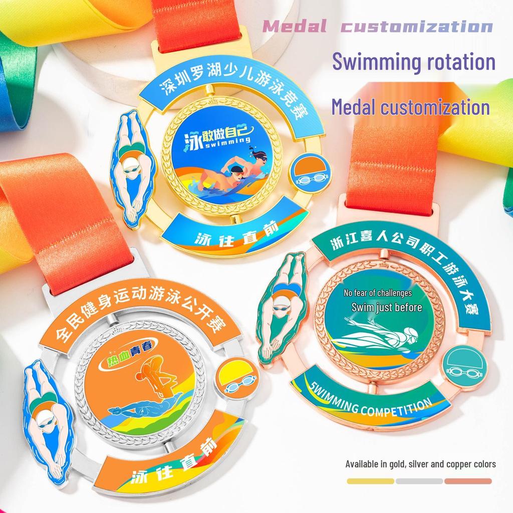 National Youth & Children Swimming Championship Medal - Breaststroke & Butterfly
