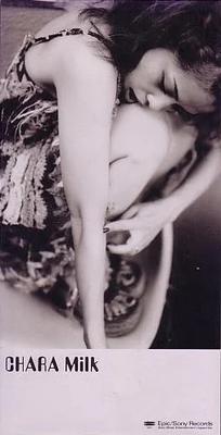 CD  - Milk  ESDB3803 Epic 1997 Japan Pop Used