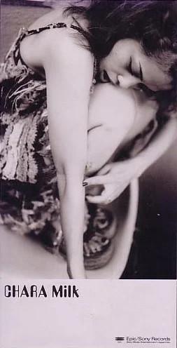 

CD - milk ESDB3803 Epic 1997 Japan Pop Used