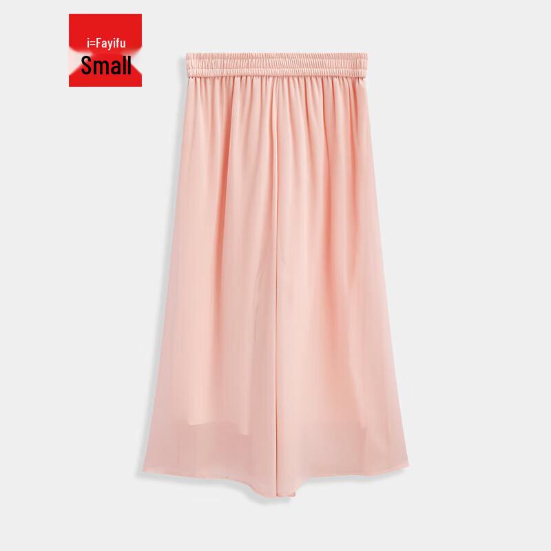 IEF Women's 2025 Summer Wide-Leg Casual Pants