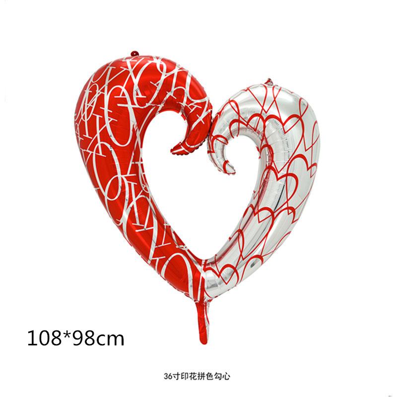 Gold I Love You Love Aluminum Film Balloon Petal Combination Balloon Package, Valentine'S Day Party Decoration