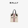 Bally Corporate Women's Shoulder Bag