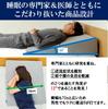 Wedge Pillow Triangular Pillow Reflux Esophagitis Triangular Cushion Exquisite Angle Supervised by a Doctor Wide Width 70cm Memory Foam Material No