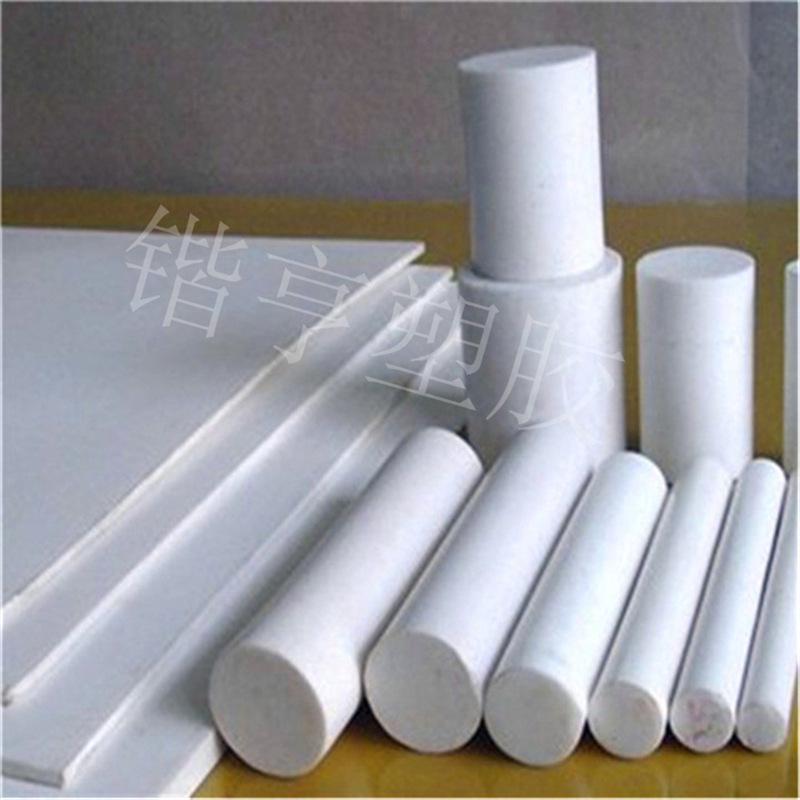 

PTFE, Nylon, POM, ABS, PPS, PEI, PEEK, PVDF Sheets & Rods for Lathe Machining