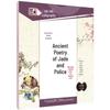 Desen – Pensule pentru caligrafie