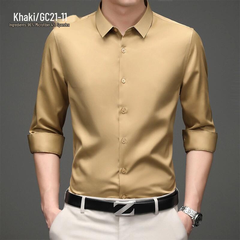 Men's Solid Color Iron-Free Stretch Korean Style Slim Fit Long Sleeve Business Casual Shirt - White