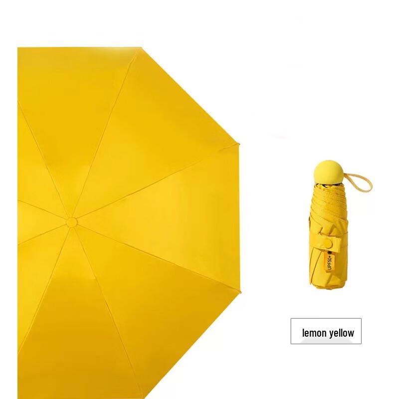 YICAI Compact UV Protection 5-Fold Capsule Umbrella
