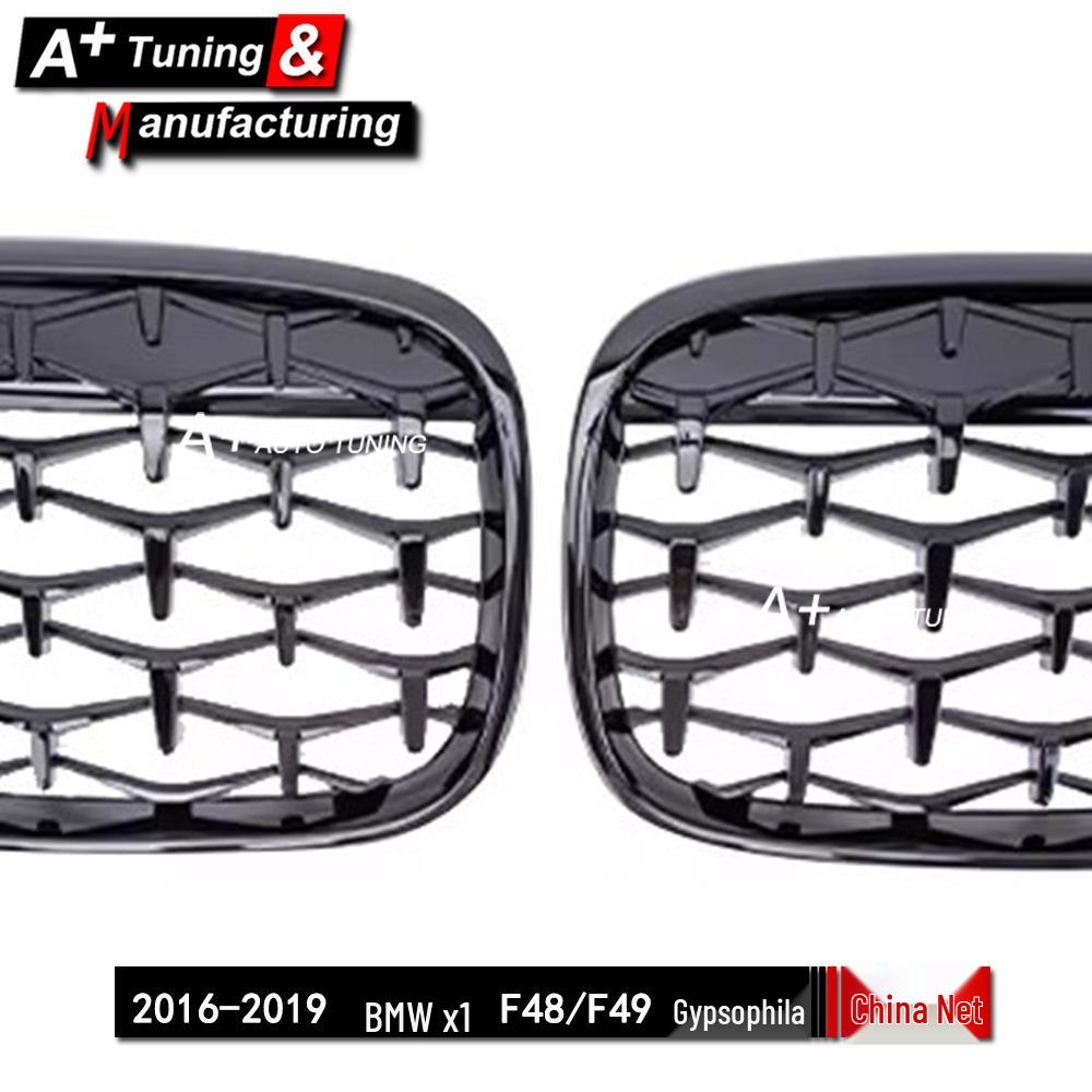 Griglia Nero Cielo Stellato per BMW X1 F48/F49 2016-2020