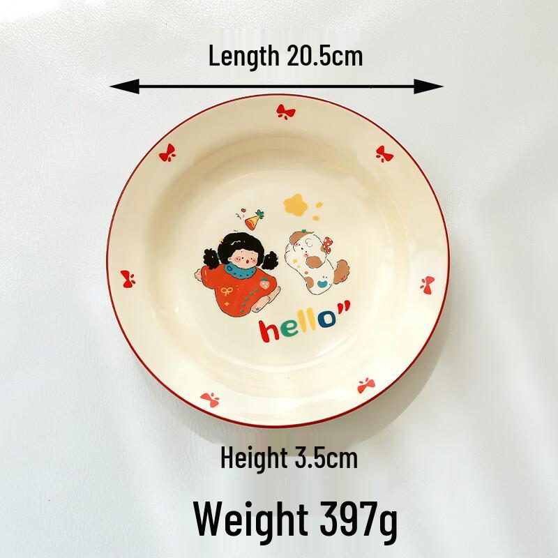 ZISIZ Ceramic Tableware Set