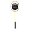Heda House Adult Carbon Badminton Racket Set