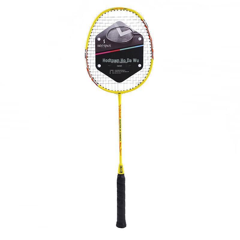 Heda House Adult Carbon Badminton Racket Set
