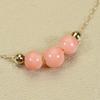 Sansui Miss Coral Pink Pendant Necklace Through Round Ball K18 Yellow Gold Undyed SANSUI