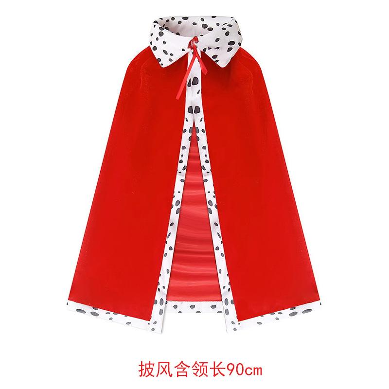 Children's Halloween King Adult Cloak Prince Princess Cloak European Festival Masquerade Show Costume