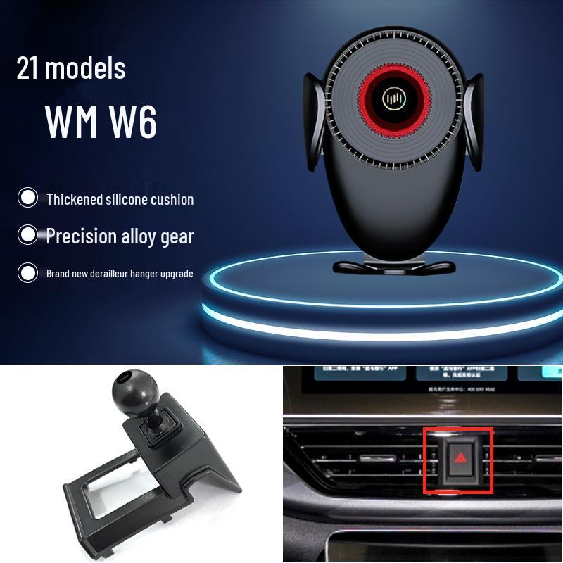 

Compatible with WM EX5/EX6/E.5/W6 Navigation Gravity Air Vent Car Phone Holder