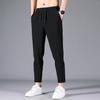 Summer Casual Pants for Men, A Slimming and Trendy Summer Thin Straight Leg 9-inch Sporty Quick-drying Men's Long Pants