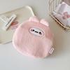 Adorable Fluffy Chicken Plush Makeup & Travel Bag - Spacious Student Toiletry Organizer