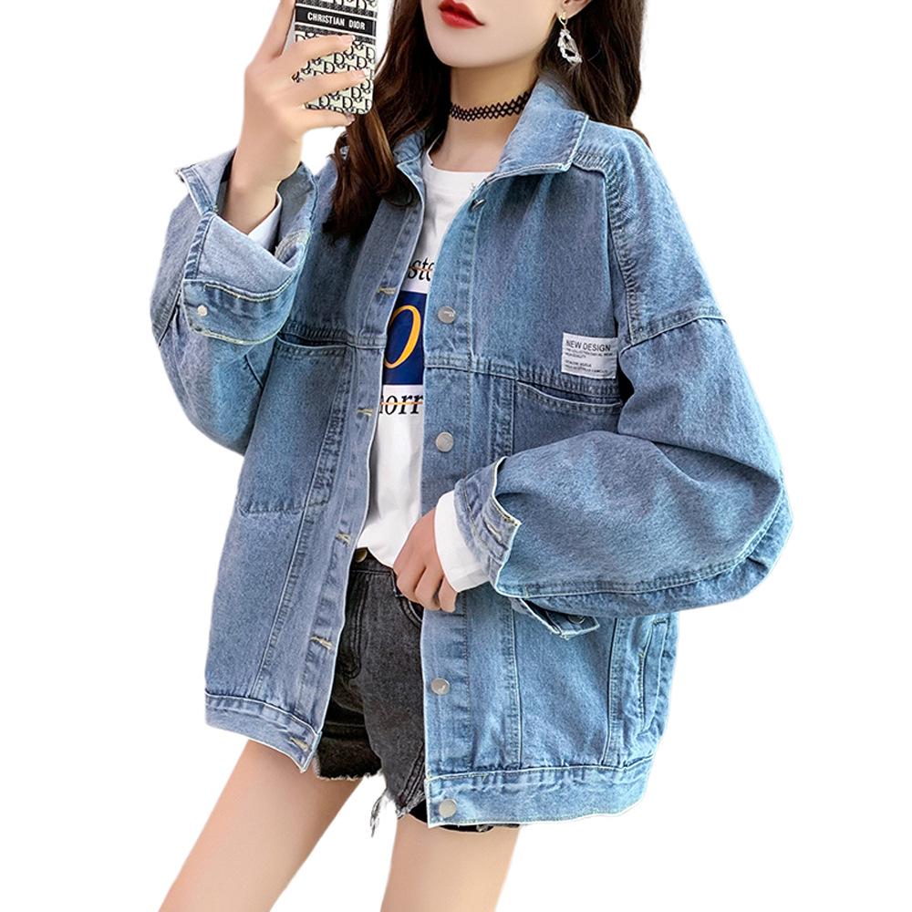 Women's Korean Style Loose Denim Jacket - Spring 2025 Trendy Baseball Uniform Outwear